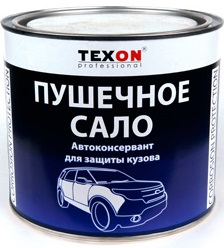 Новинка - автоконсервант "ПушСало"