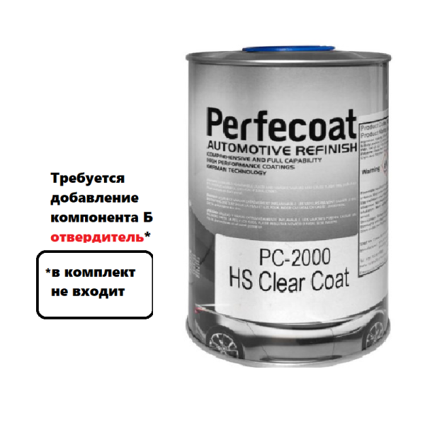 Perfecoat / PC-2000 HS Clear Coat Лак с высоким сухим остатком 1л (12шт)