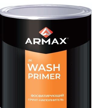ARMAX / ГРУНТОВКА WASH PRIMER ФОСФАТИРУЮЩАЯ 0,8 кг (6 шт)