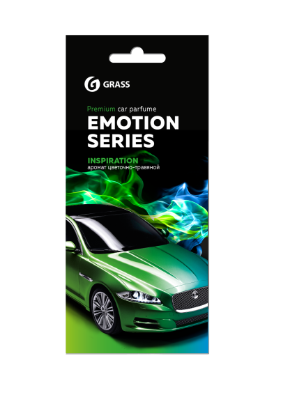 GRASS / AC-0169 Ароматизатор воздуха картонный Emotion Series Inspiration 1 (25)