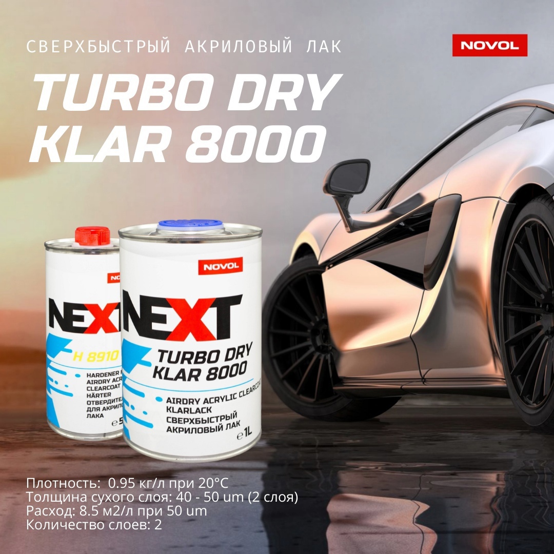 Turbo Dry Klar 8000 Turbo Dry Klar 8000
