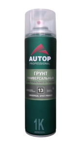 АВТОП PROFESSIONAL /  Грунт универсальный для локального ремонта №13 серый 650 ml (6шт)