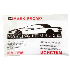 IMASK/УКРЫВОЧНАЯ ПЛЁНКА IMASK PROMO 4м x 5м  /60шт
