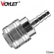 VOYLET/ ESH20 елочка 10 мм - автоматич. быстросъем (20шт)