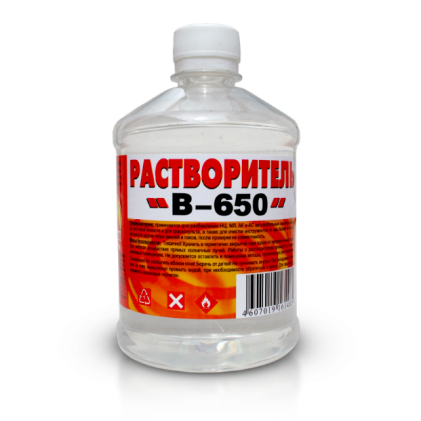 можно ли вместо разбавителя использовать растворитель. Смотреть фото можно ли вместо разбавителя использовать растворитель. Смотреть картинку можно ли вместо разбавителя использовать растворитель. Картинка про можно ли вместо разбавителя использовать растворитель. Фото можно ли вместо разбавителя использовать растворитель