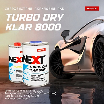 Turbo Dry Klar 8000